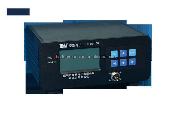 Máy phân tích kiểm tra tích hợp pin Lithium để kiểm tra điện trở AC của pin
