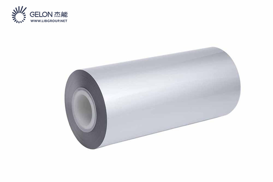 Tế bào pin Lithium Ion Vật liệu vỏ hộp đựng màng nhiều lớp bằng nhôm